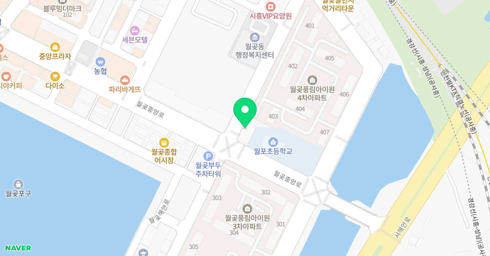 수풀림 학원 위치