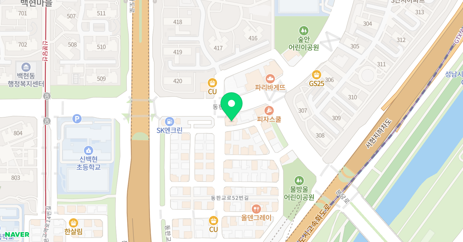 판교특공무술 동판교점 위치