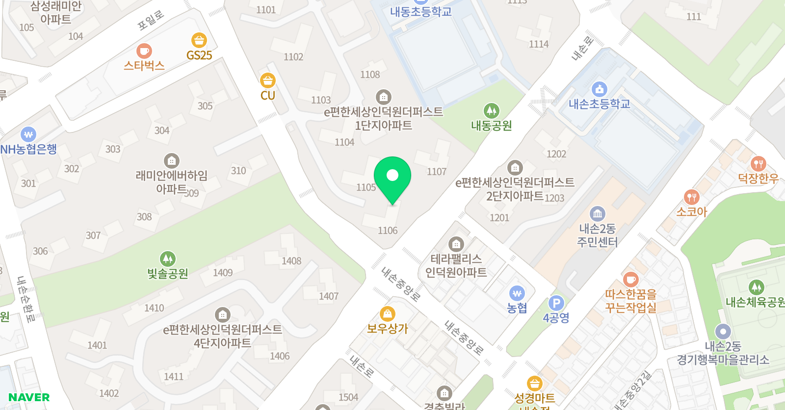 스마트 해법수학학원 내손이편한세상점 위치