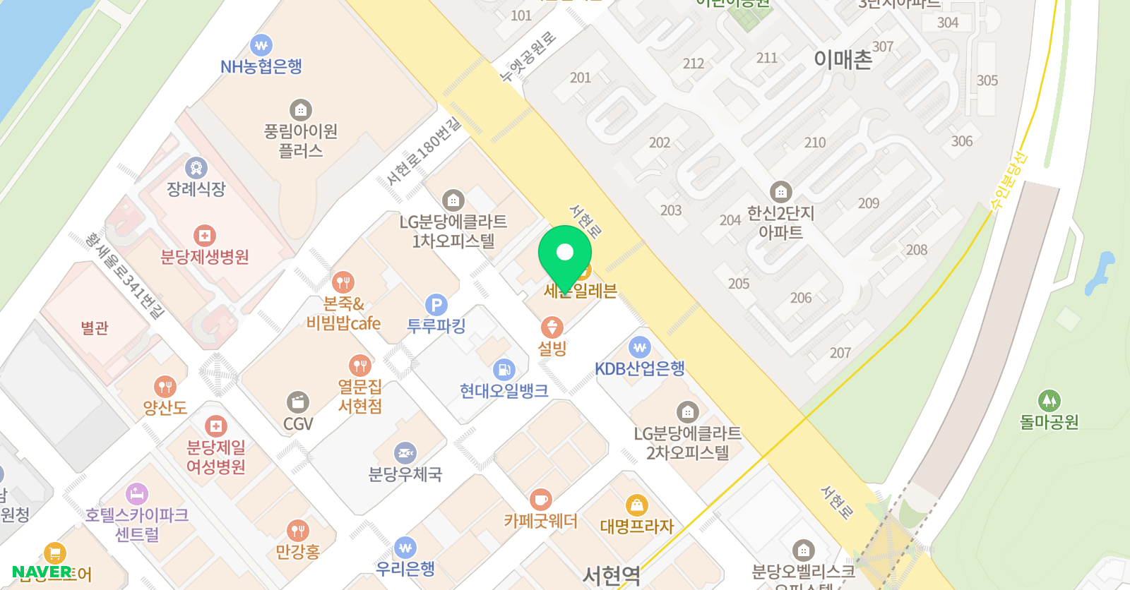 이제이플러스 어학원 위치