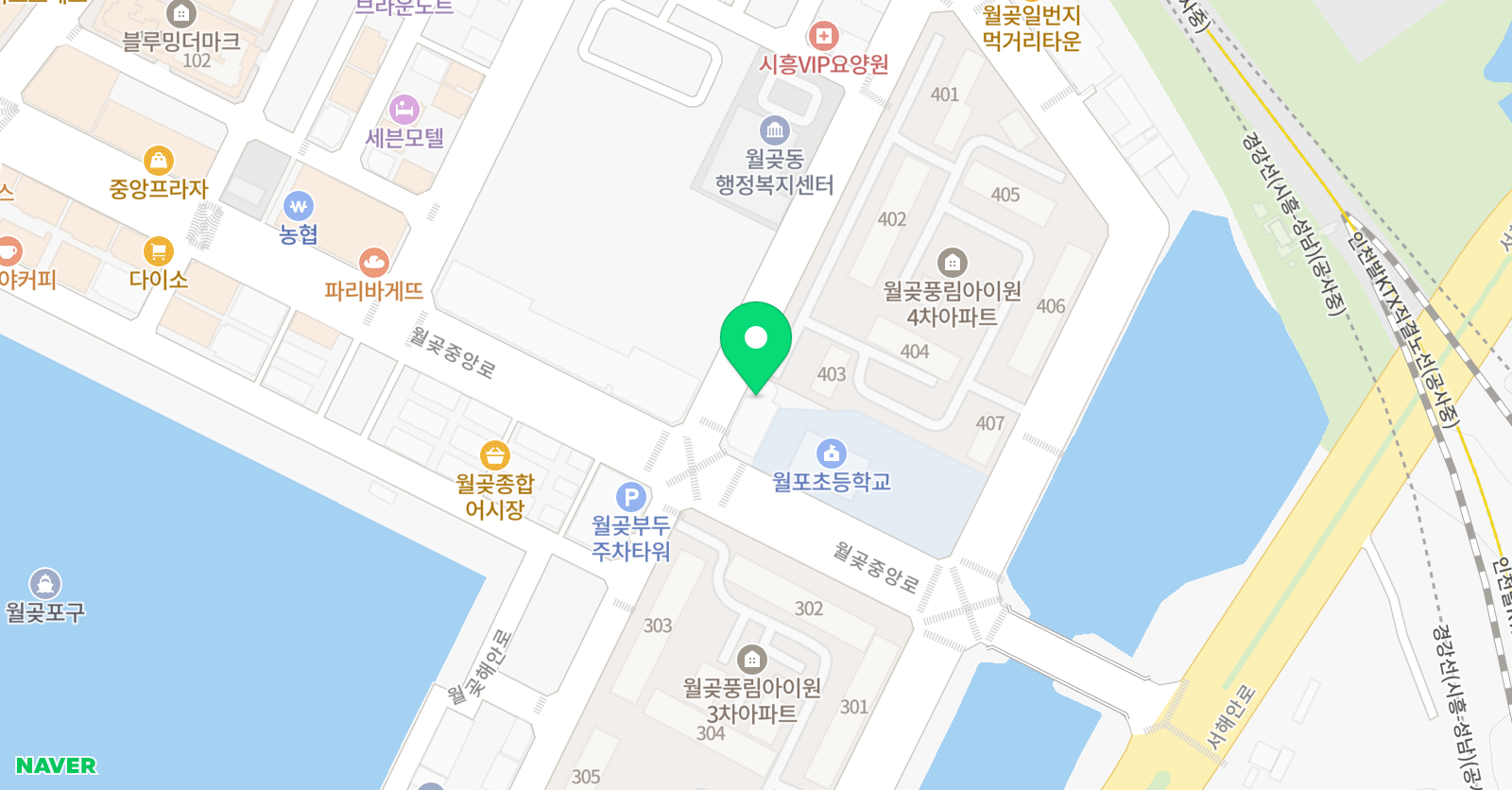 용인대성호 태권도장 위치
