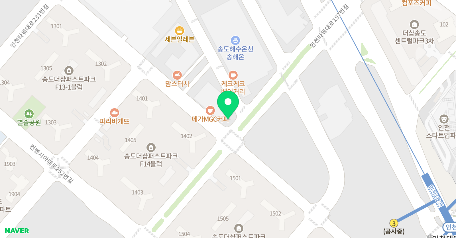 더베스트 어학원 송도점 위치