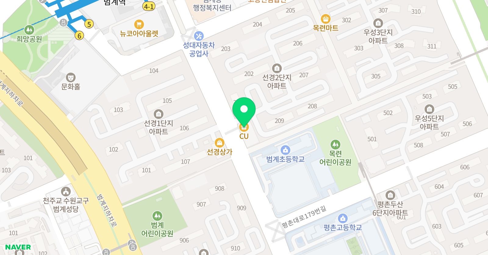 스마트 해법수학학원 범계점 위치