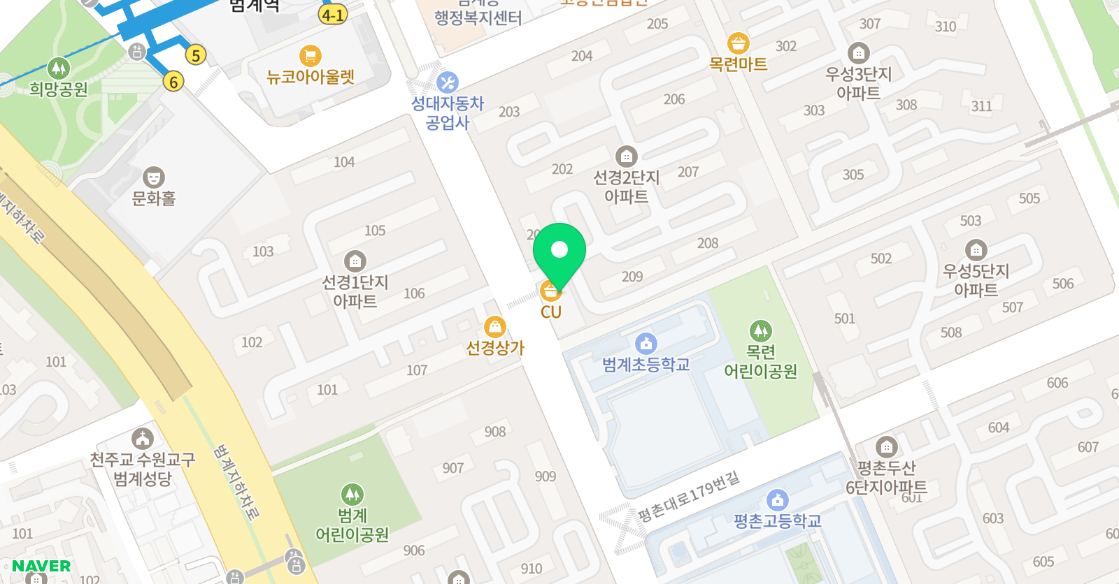 평촌 에스더 음악학원 위치