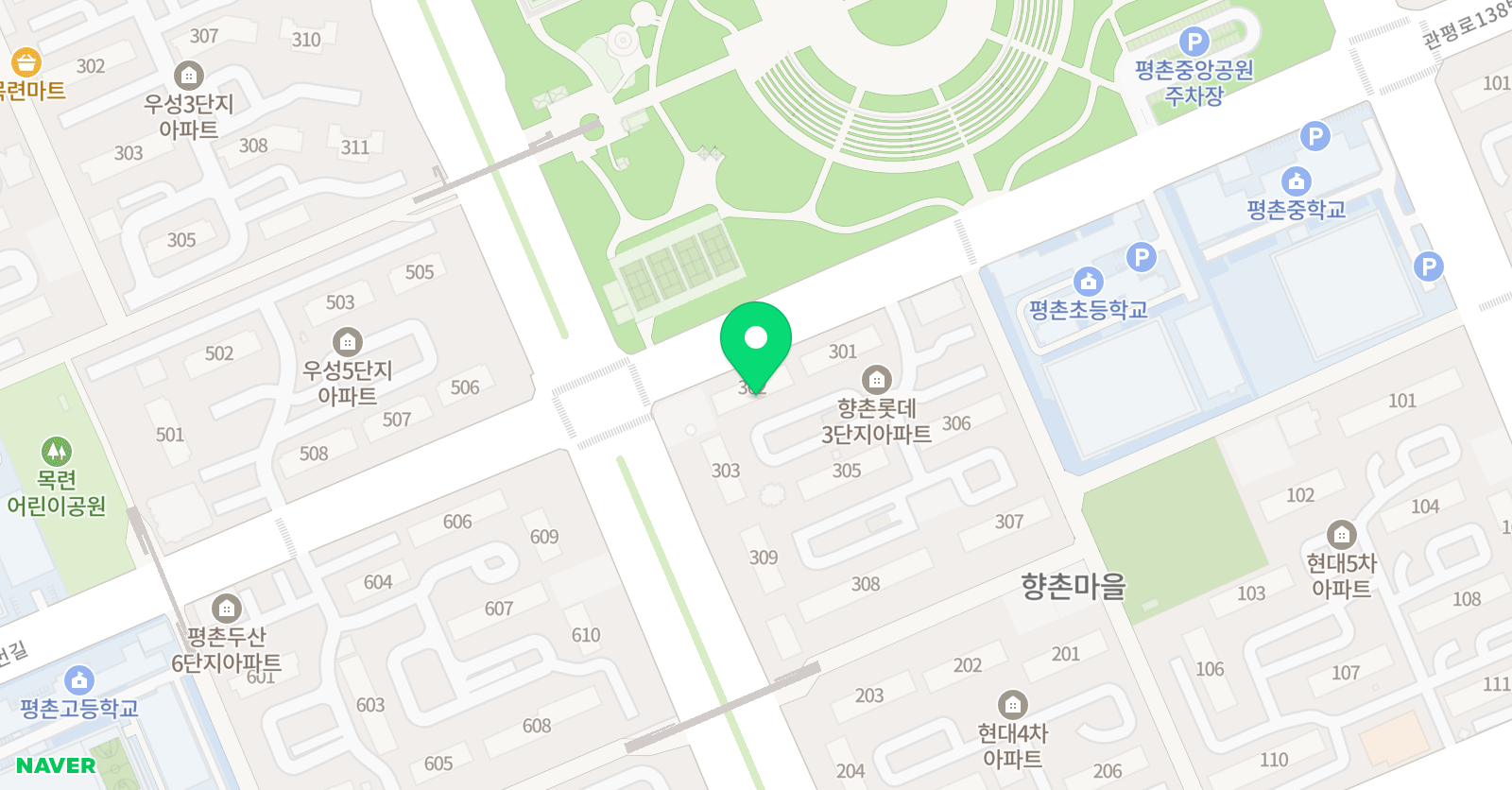 리드아이 영어 원서 클래스 위치
