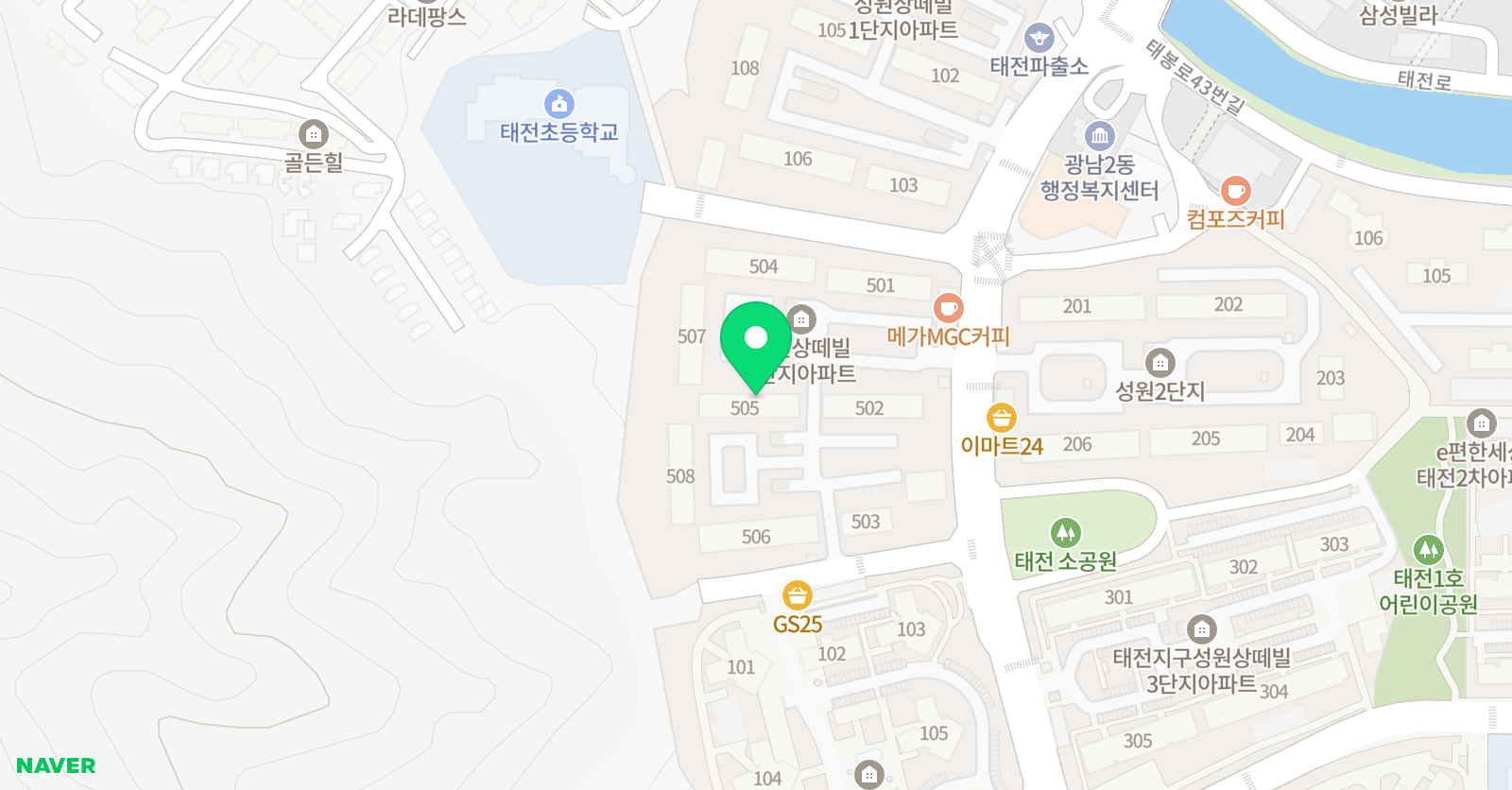 스마트해법영어 태전교실 위치