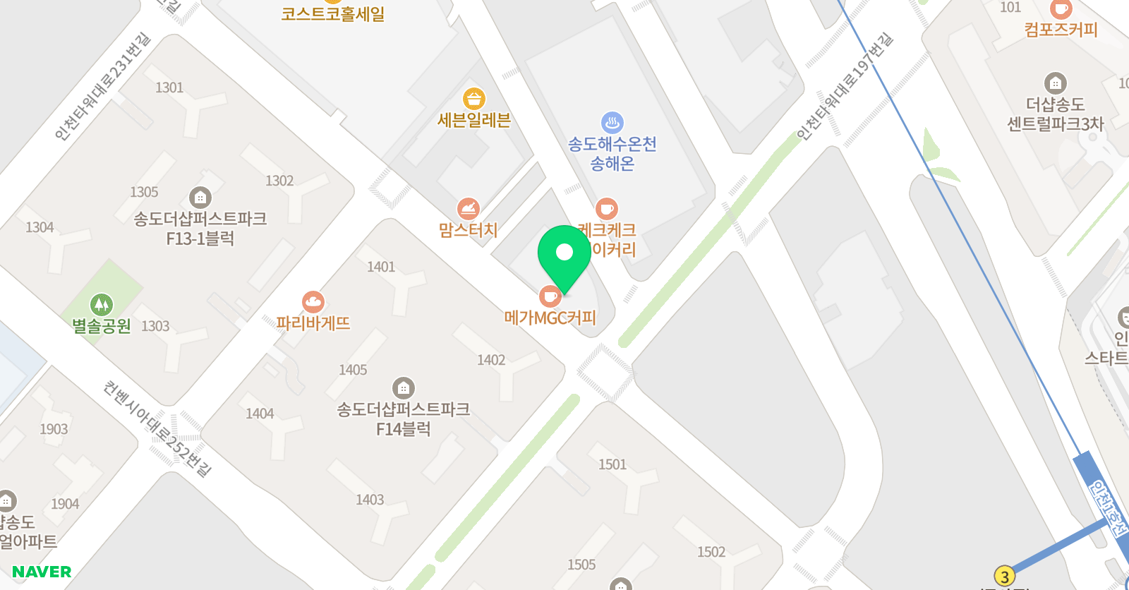 그리고듣다 미술학원 위치