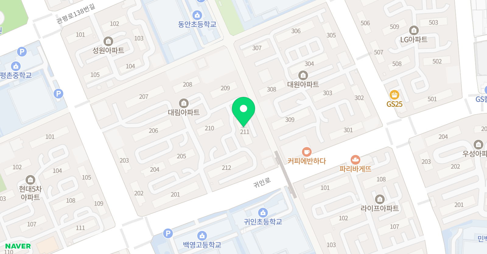 요리수연산 미소쌤 위치