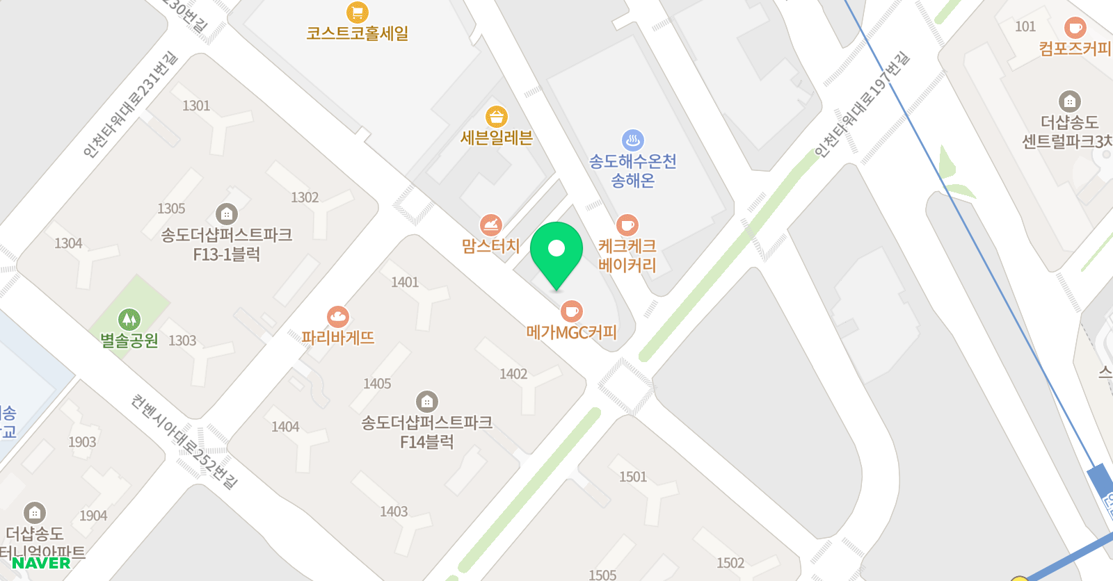 슈만 음악학원 위치