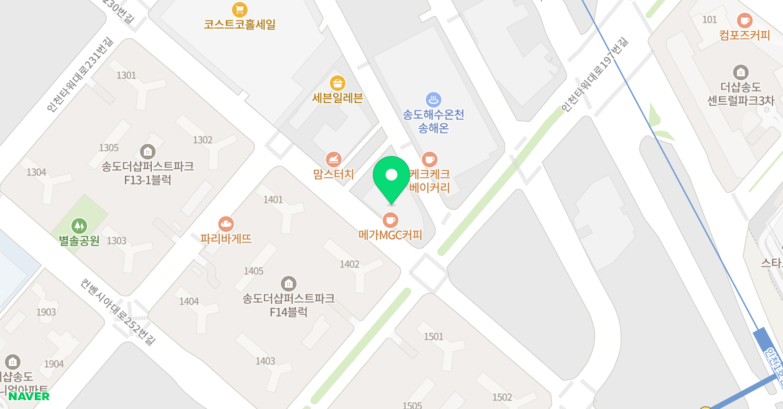 퍼스트아이 태권도 위치