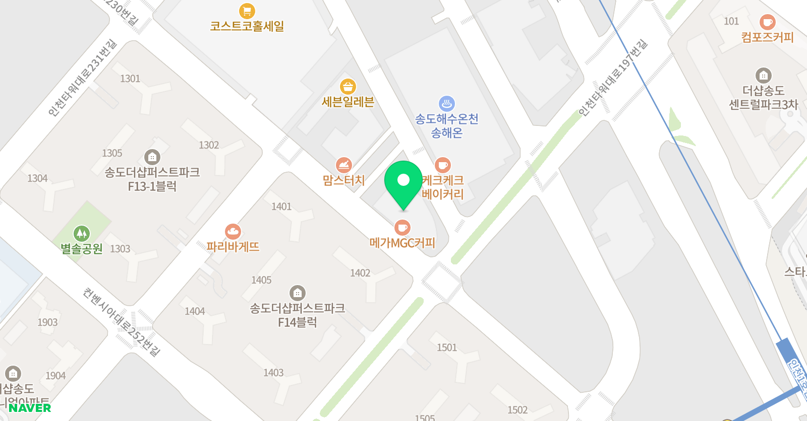 아소비 플레이팩토 학원 송도센터 위치