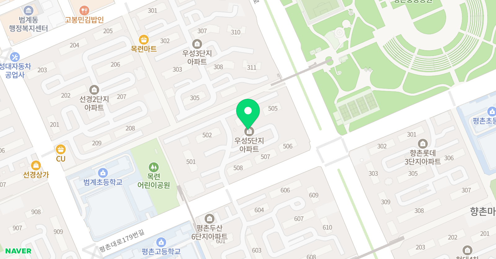 서일 영어 위치