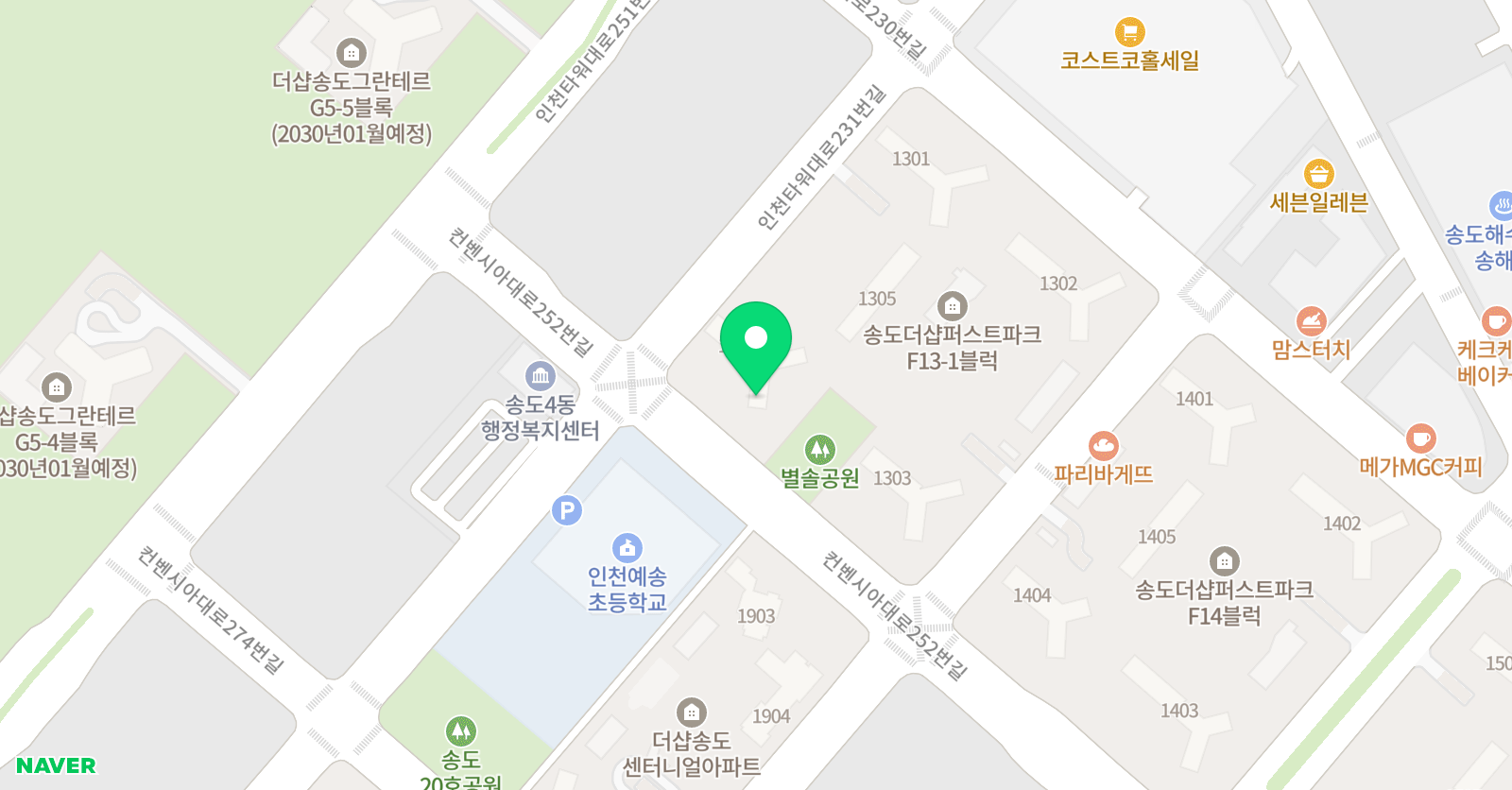 퍼스트 초등전과목 퍼스트파크점 위치