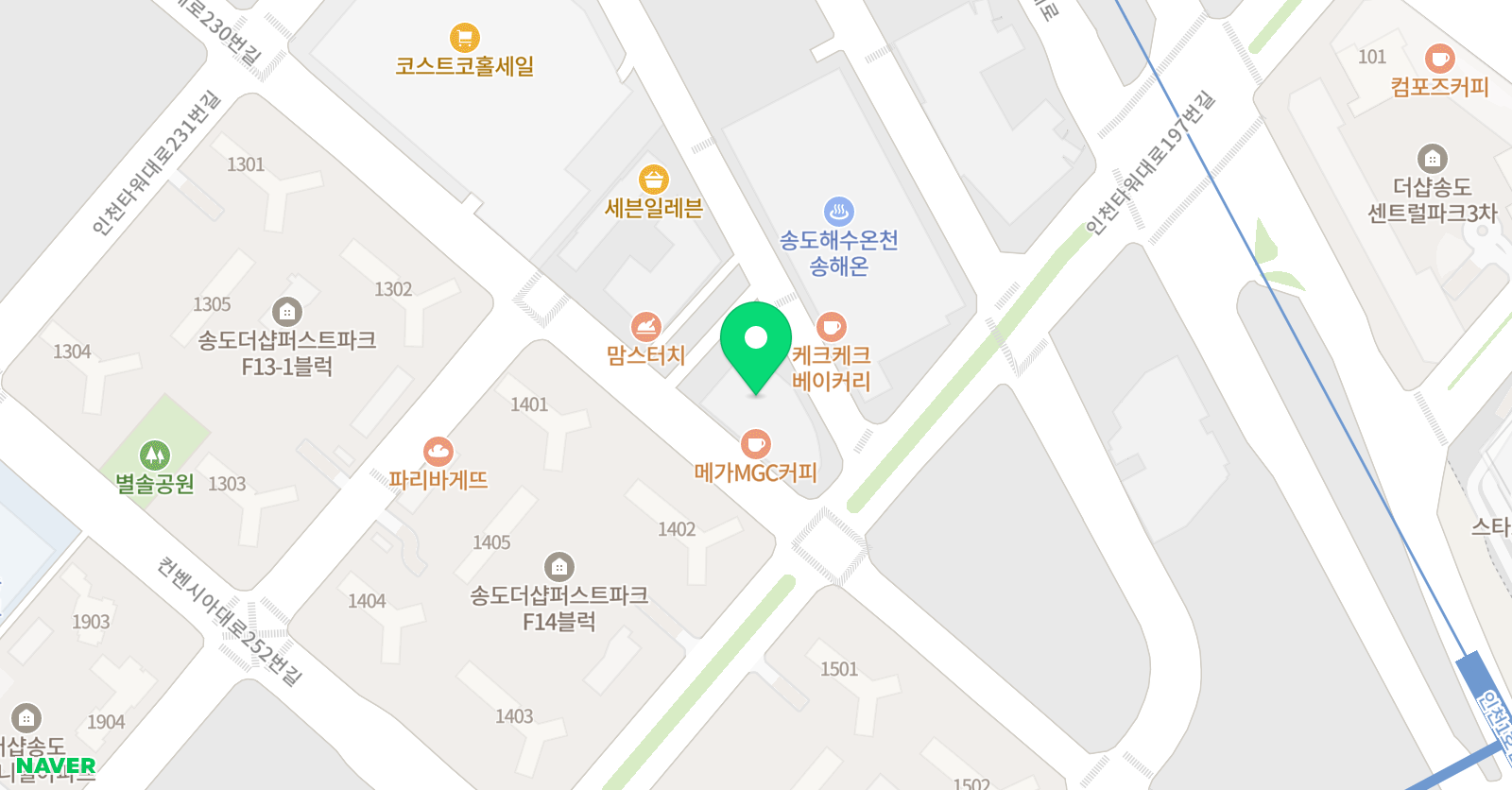 용인대국가대표 태권도스쿨 위치
