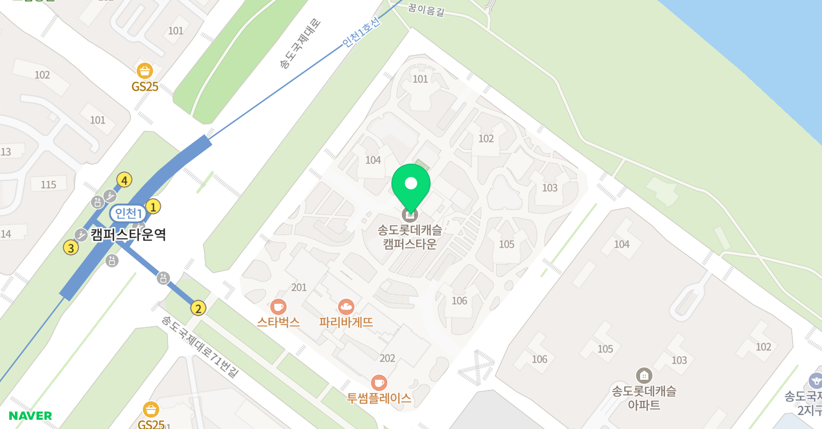 책나무 인천송도7공구점 위치
