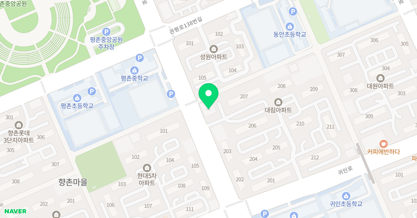 잉글리시 아이 위치