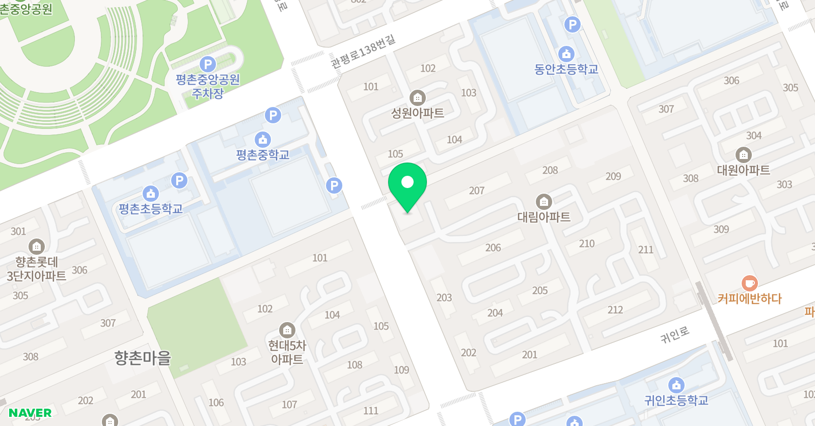 한우리 독서토론논술 안양동안초원 대림 독서교실 위치