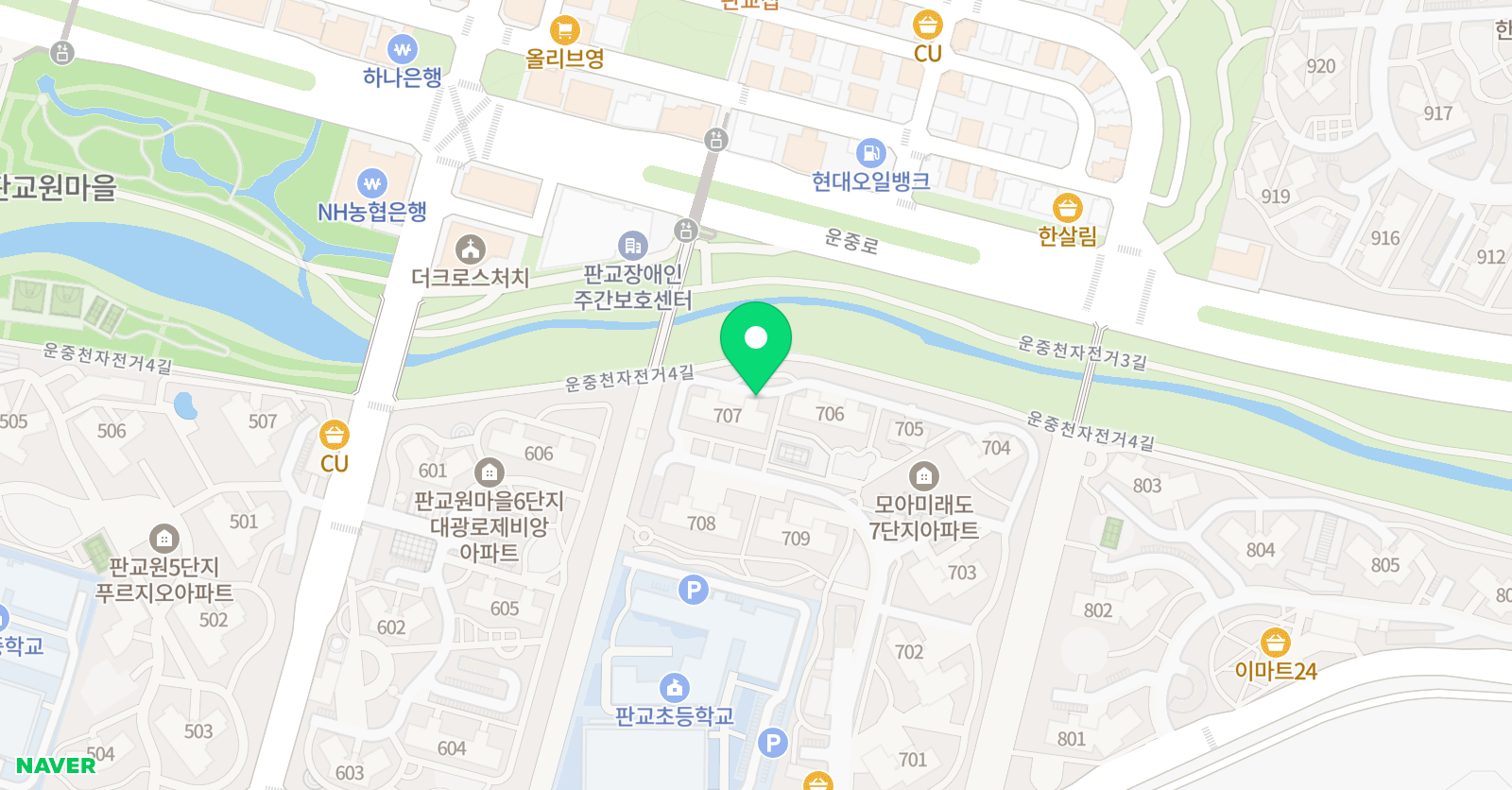 참 논술 위치