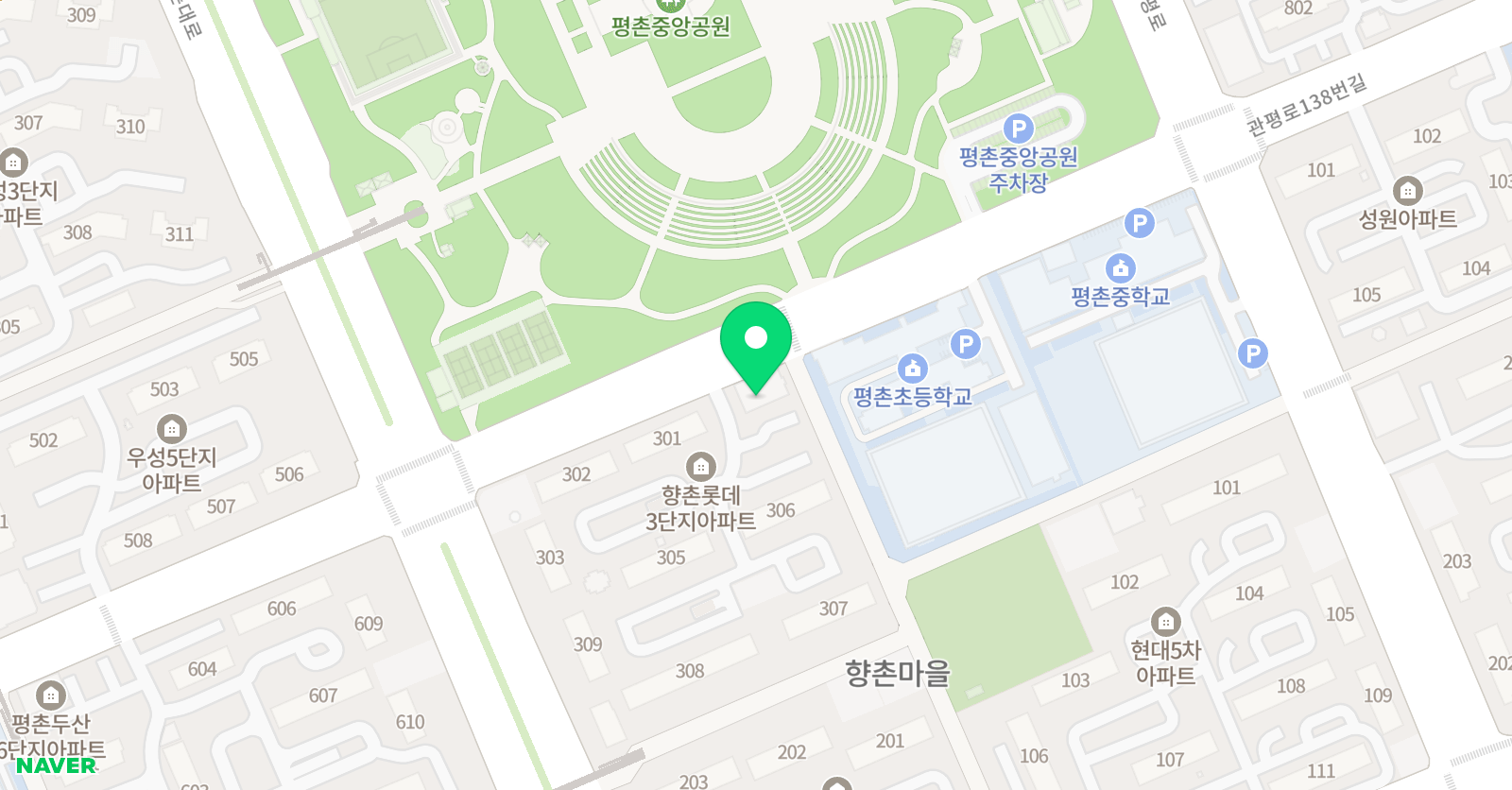 e해법 수학 위치