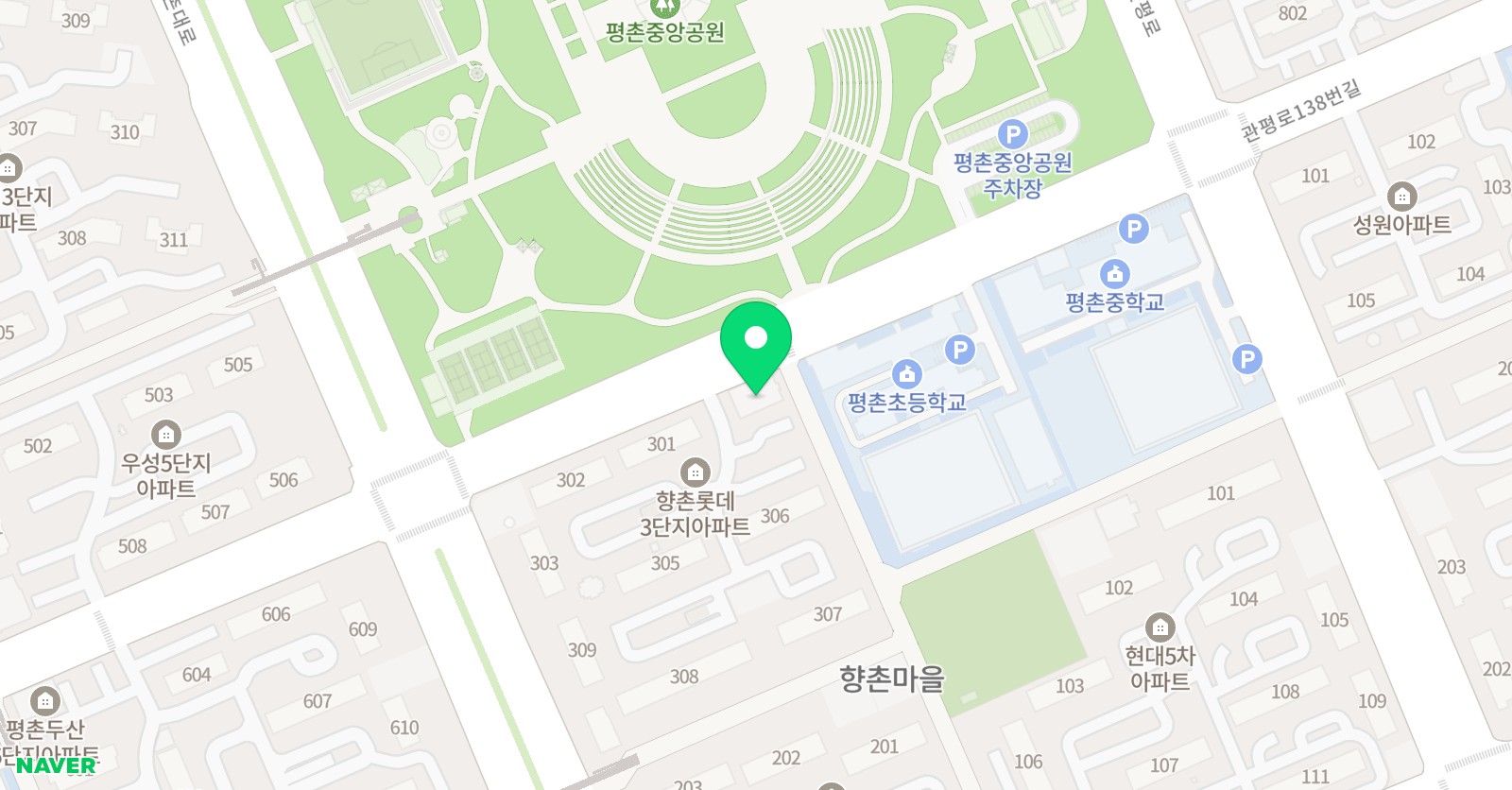 아트스타 평촌점 위치