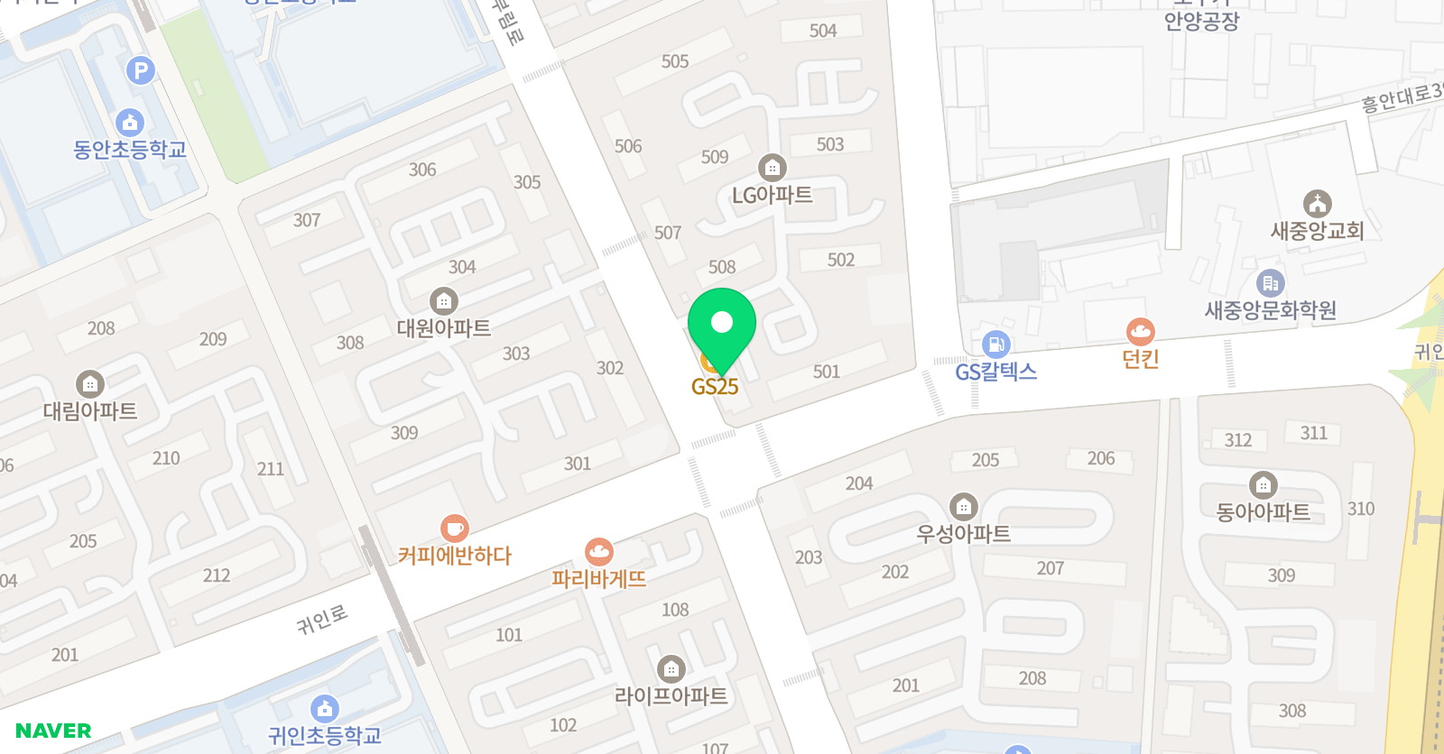 스마트점프 평촌점 위치