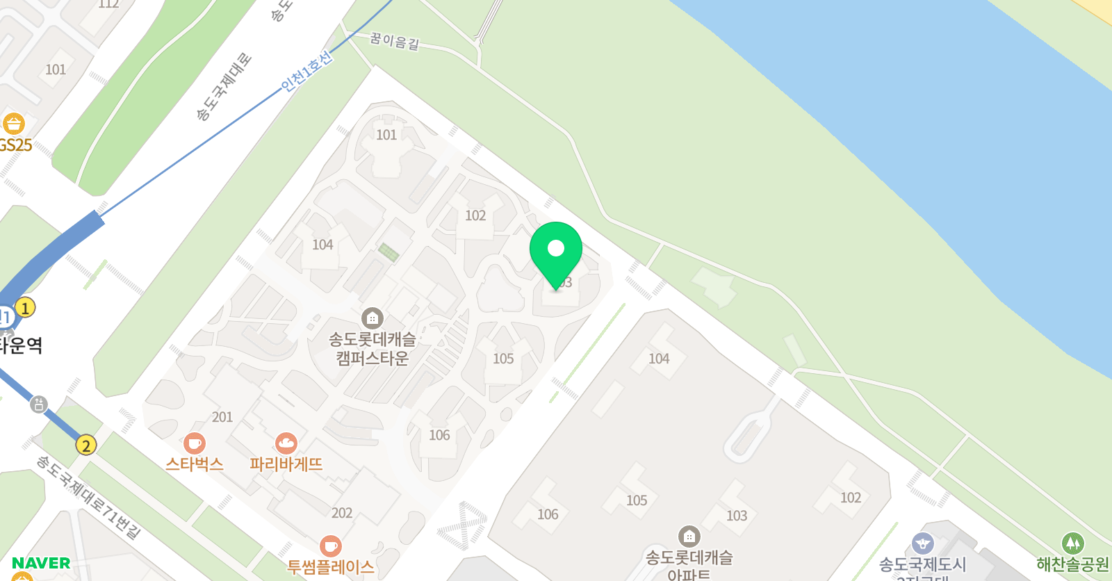 빨간펜 수학의달인 송도롯데캐슬캠퍼스점 위치