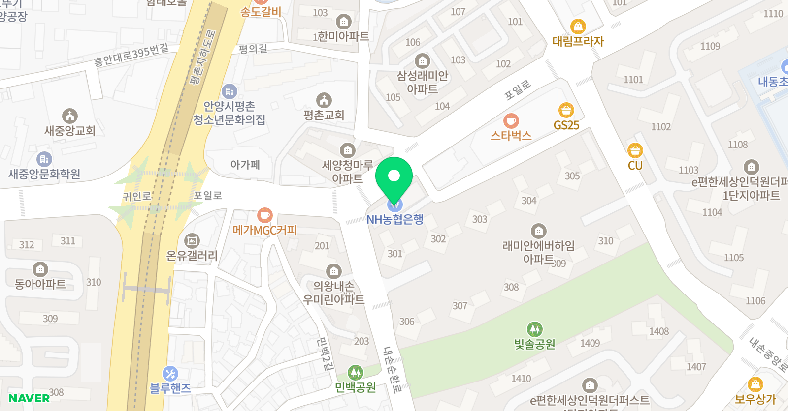 내손 독서논술 플라톤 아카데미 교습소 위치