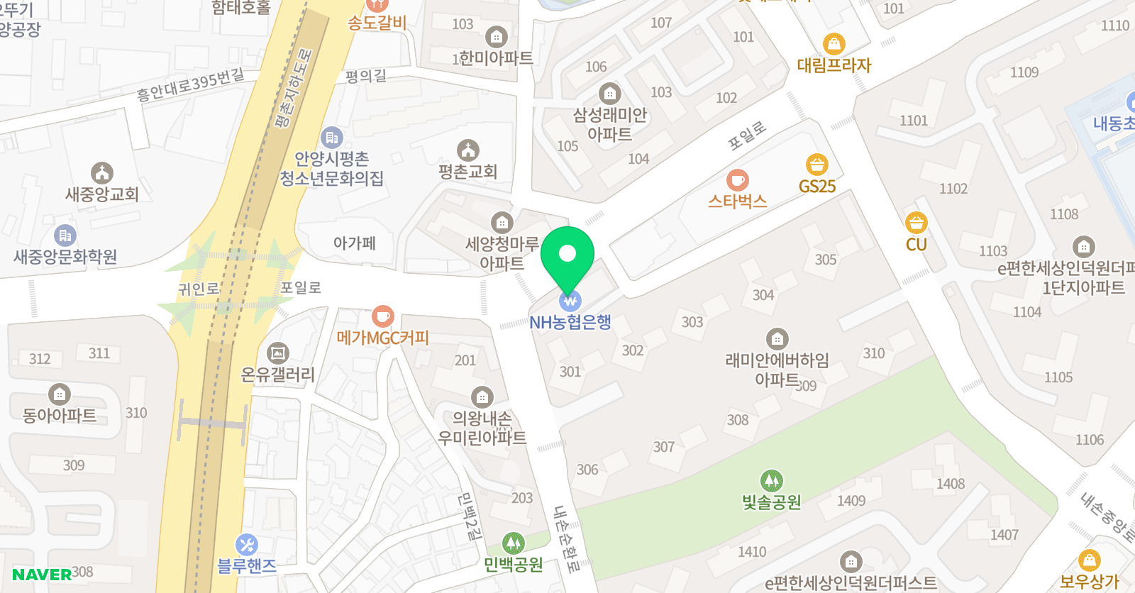 뮤엠 영어 내손래미안에버하임 영어교습소 위치