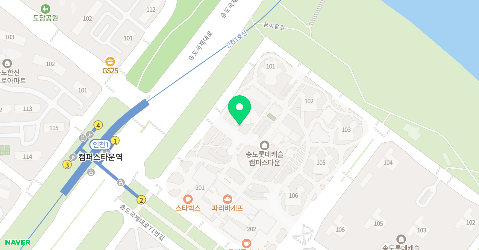 메인텍스트 국어논술 위치