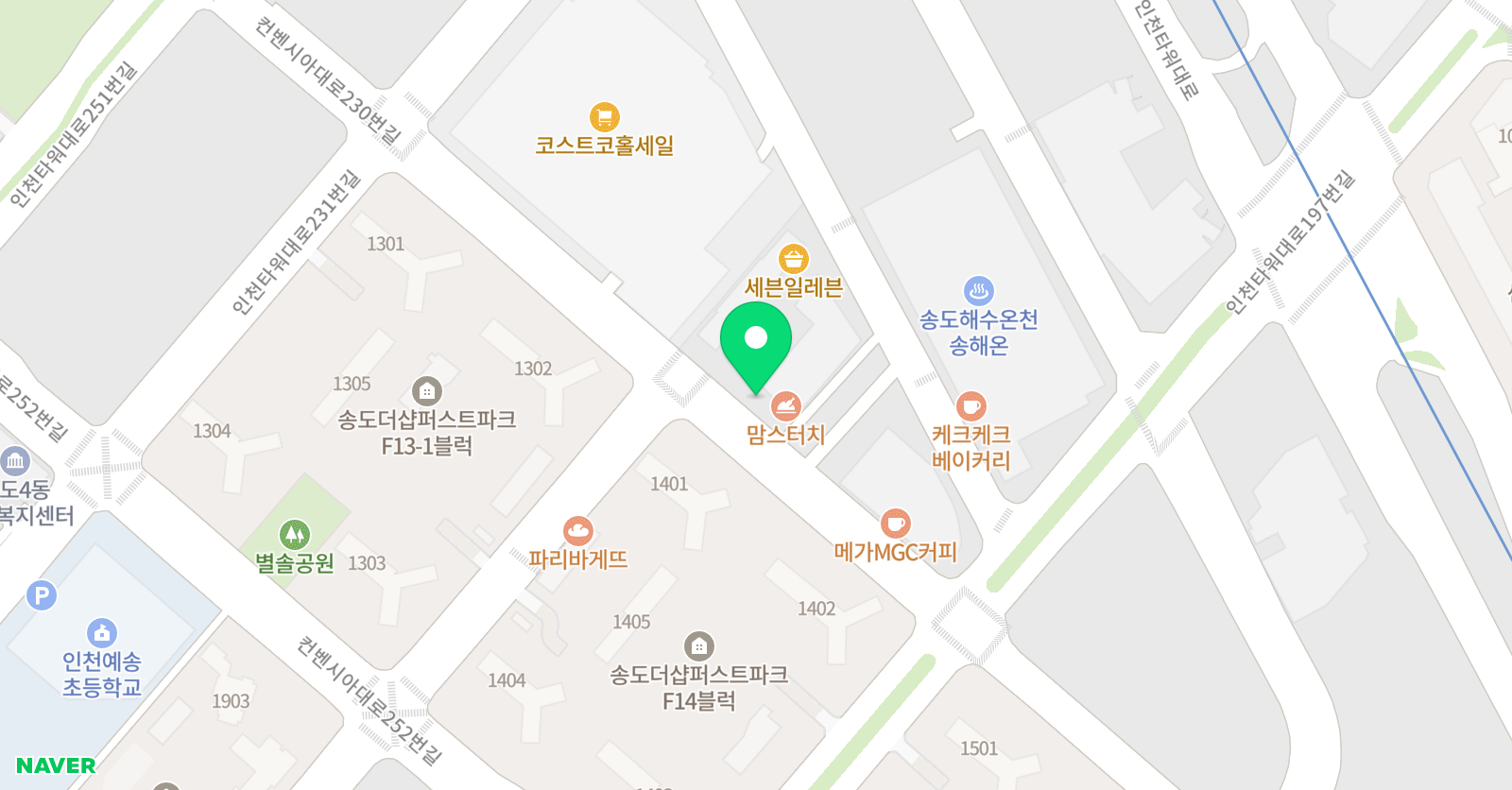 스마트해법 수학 인천닥터플러스몰점 위치