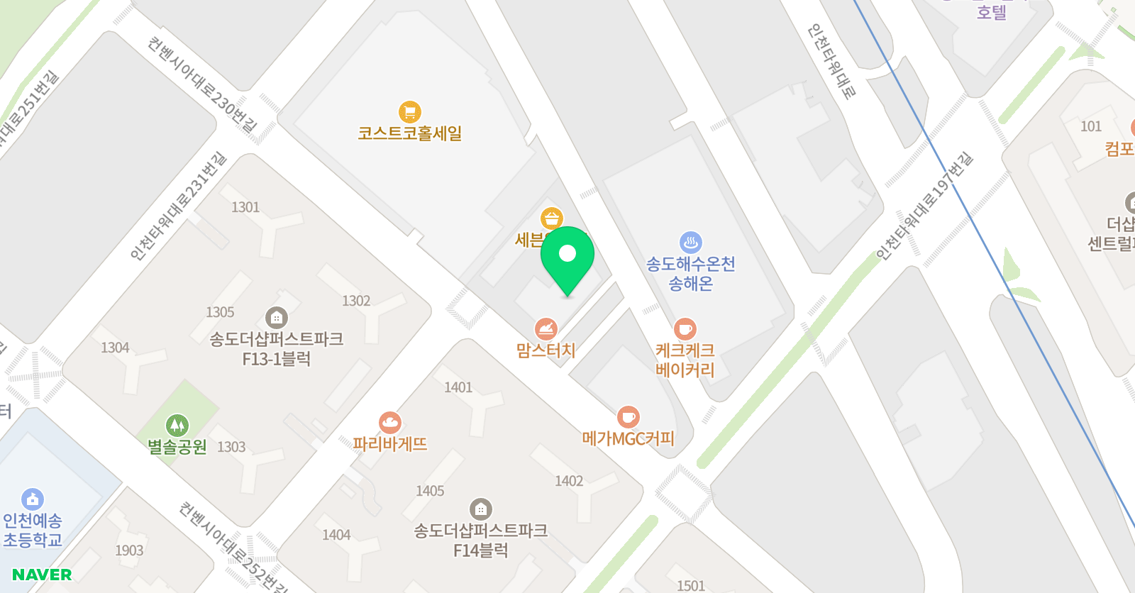 에이원에듀 영어전문학원 1관 위치