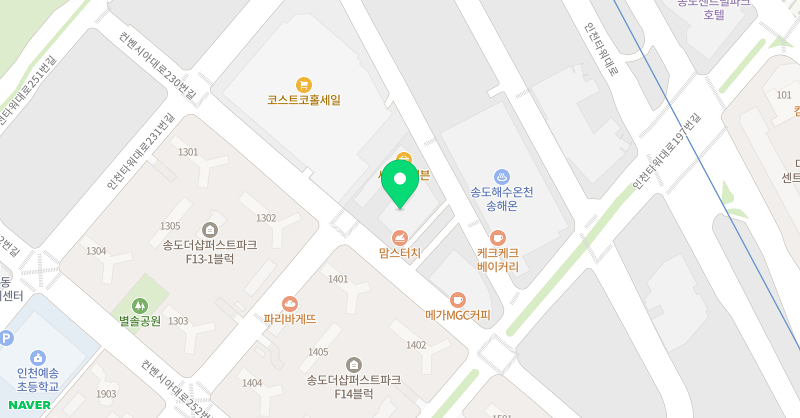 뮤엠 영어 송도퍼스트파크점 위치