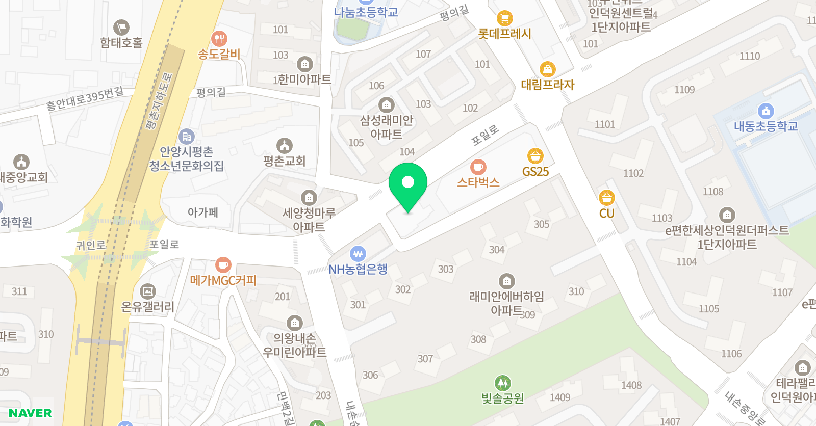 비플랫 피아노교습소 위치