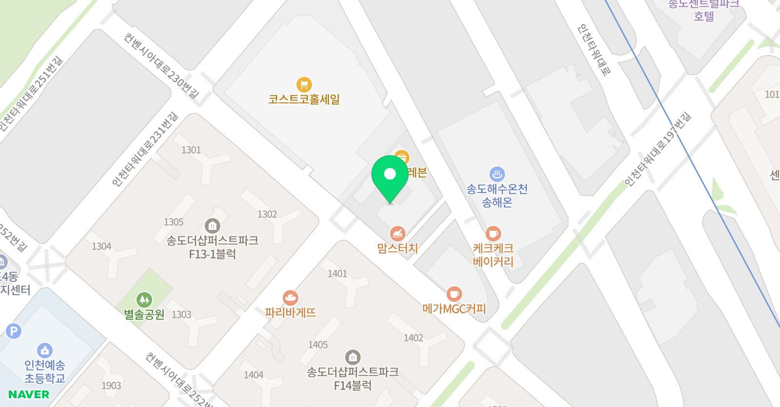잉글리쉬팔레트 영어교습소 위치
