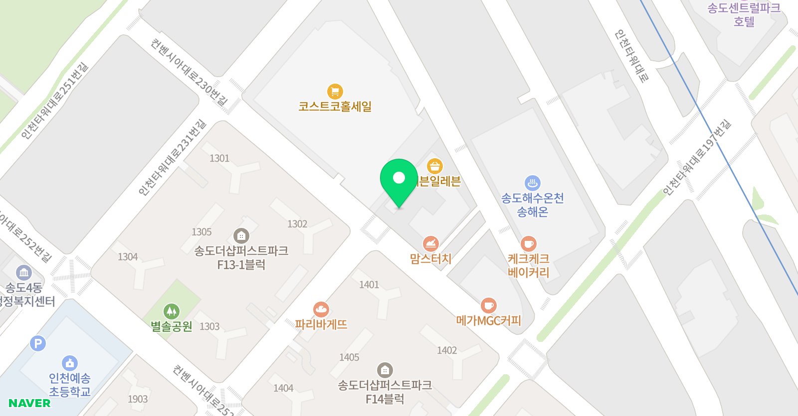 SH 수학교습소 위치