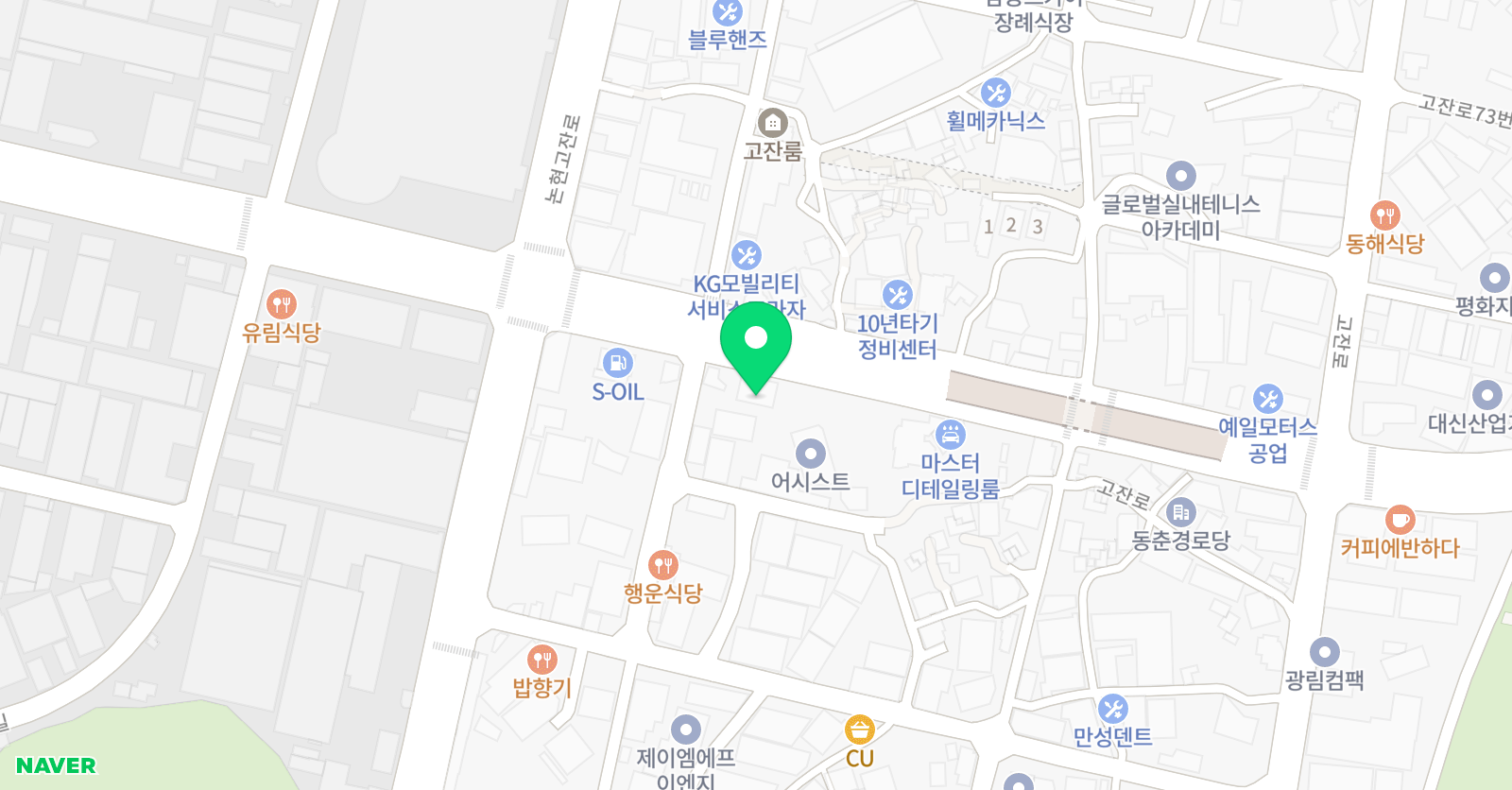 남동엘제이에프시 위치
