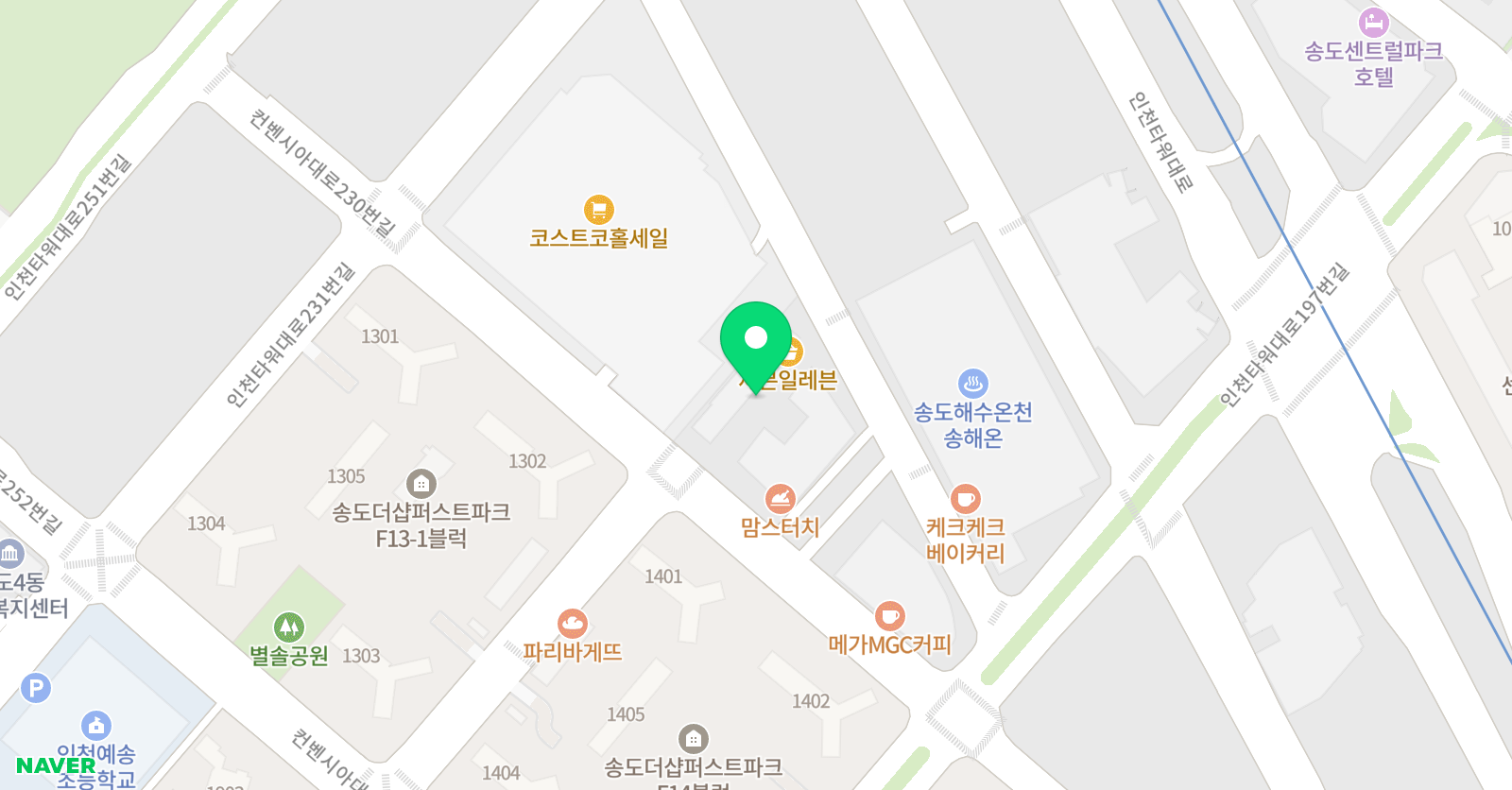 라뮤실 용음악학원 위치
