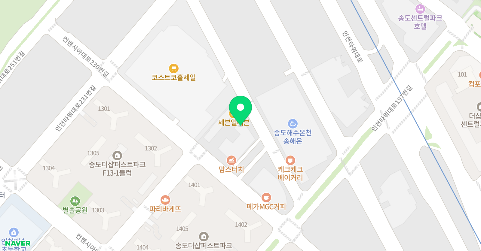 송도 오름수학과학학원 위치