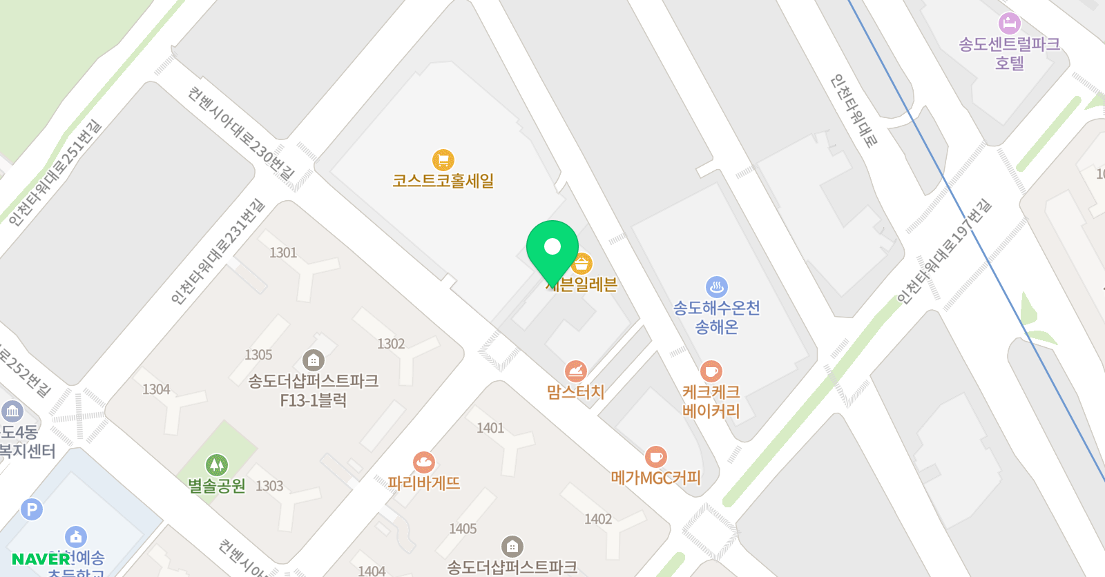 아트앤하트 미술학원 송도더샵퍼스트파크 위치