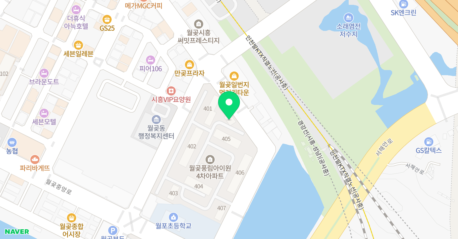 월곶센텀영어 위치