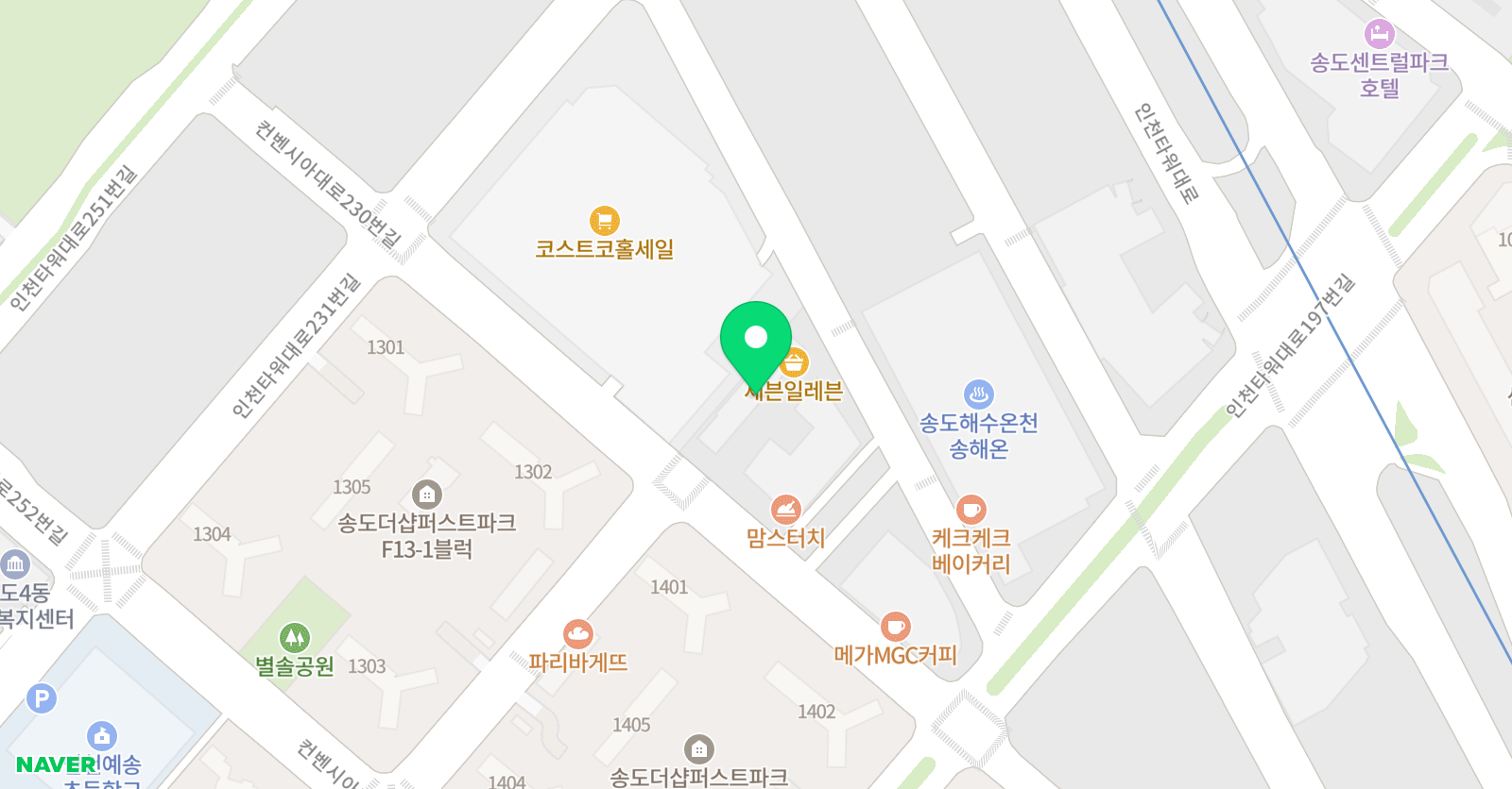 센트럴파워 점핑줄넘기전문클럽 위치