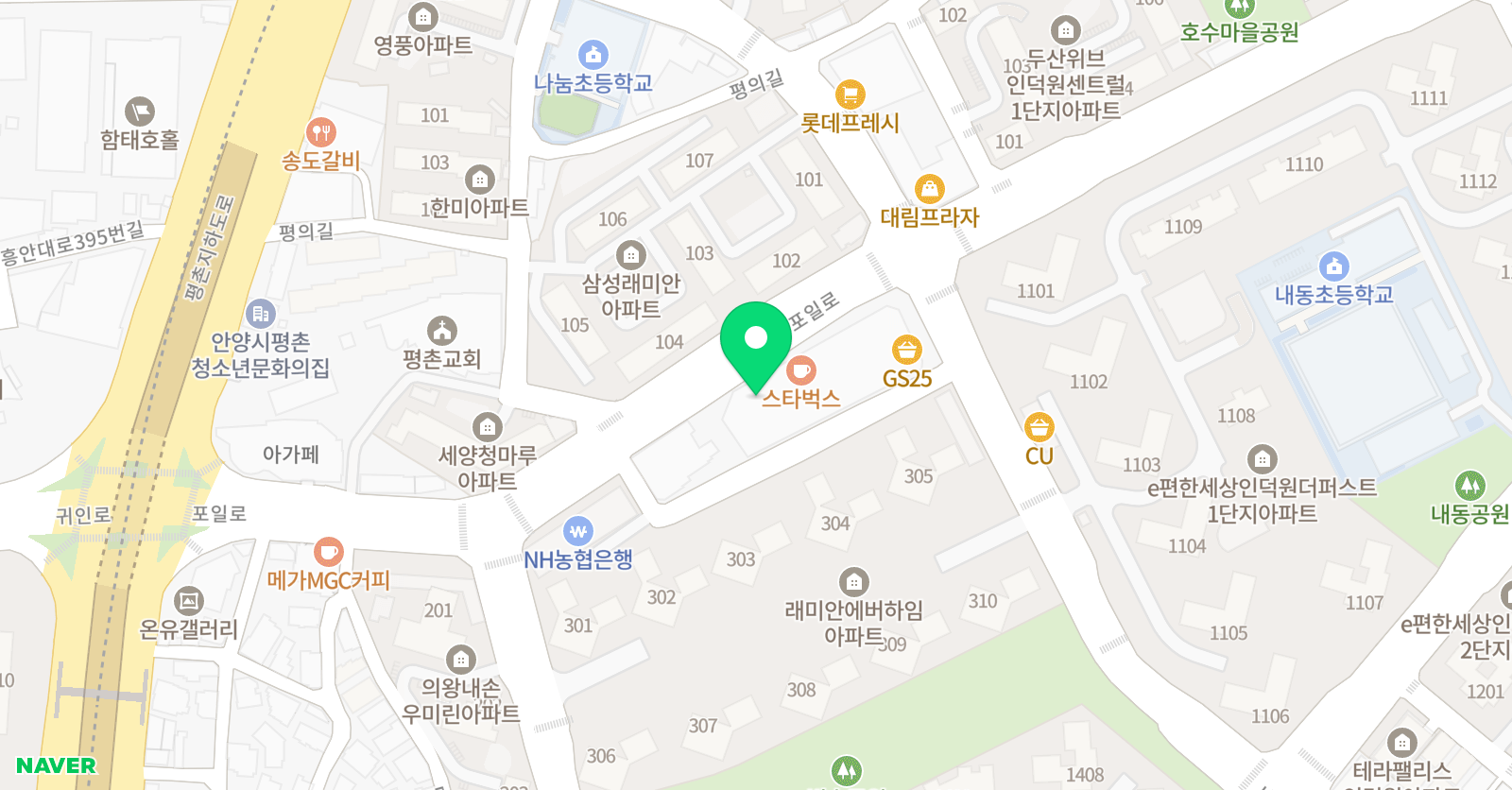 퀸 실용음악학원 위치