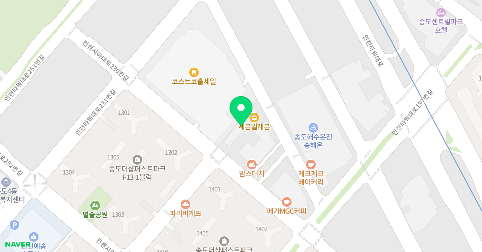 위더스 영어학원 송도 위치