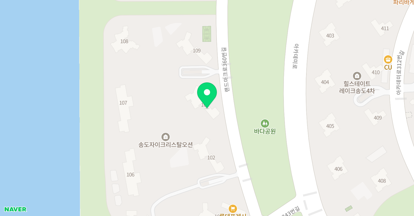 더채움 공부방 위치