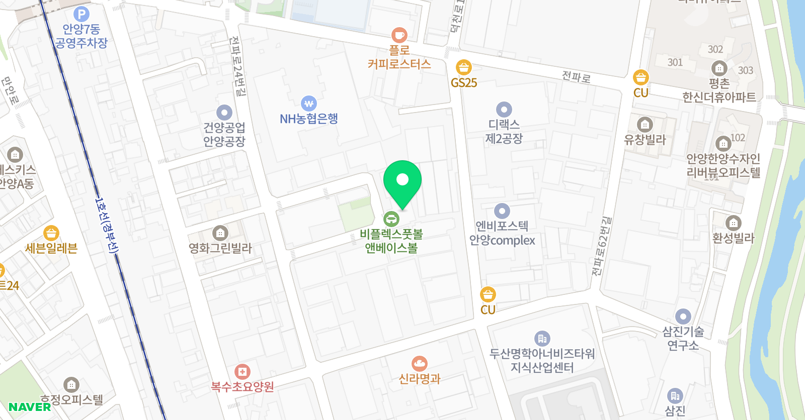 SNFC 축구클럽 안양 명학점 위치