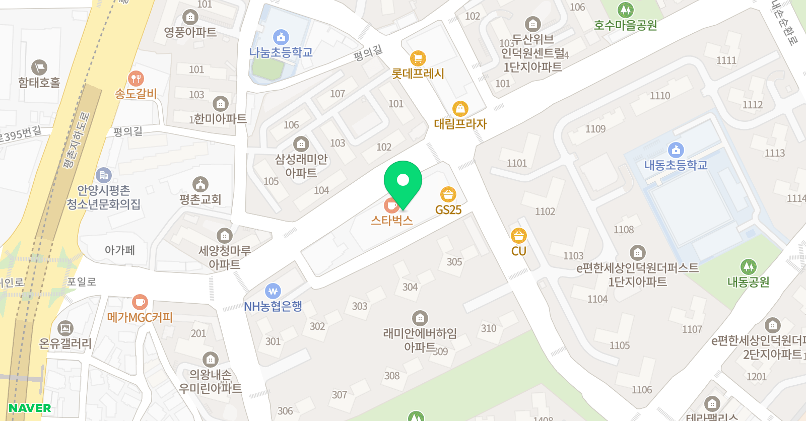 야마하 음악교실 의왕내손타운센터 위치