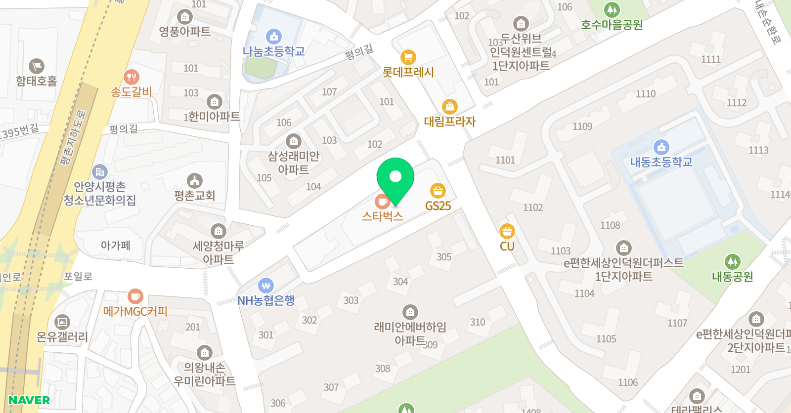라플루트아카데미 의왕점 위치