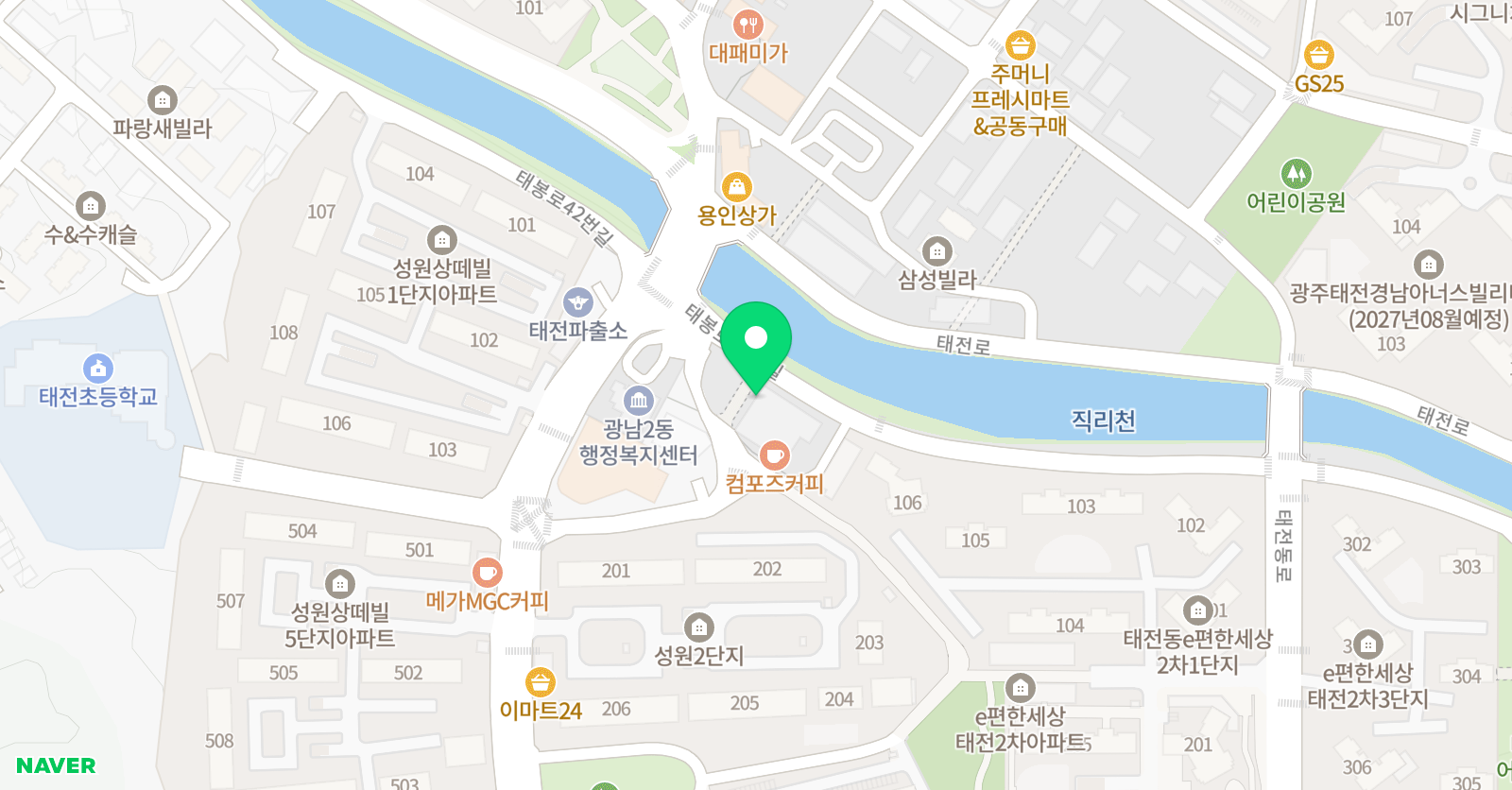 퍼스트 영어학원 위치