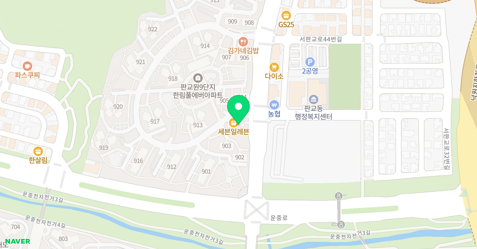 별그림 미술 위치