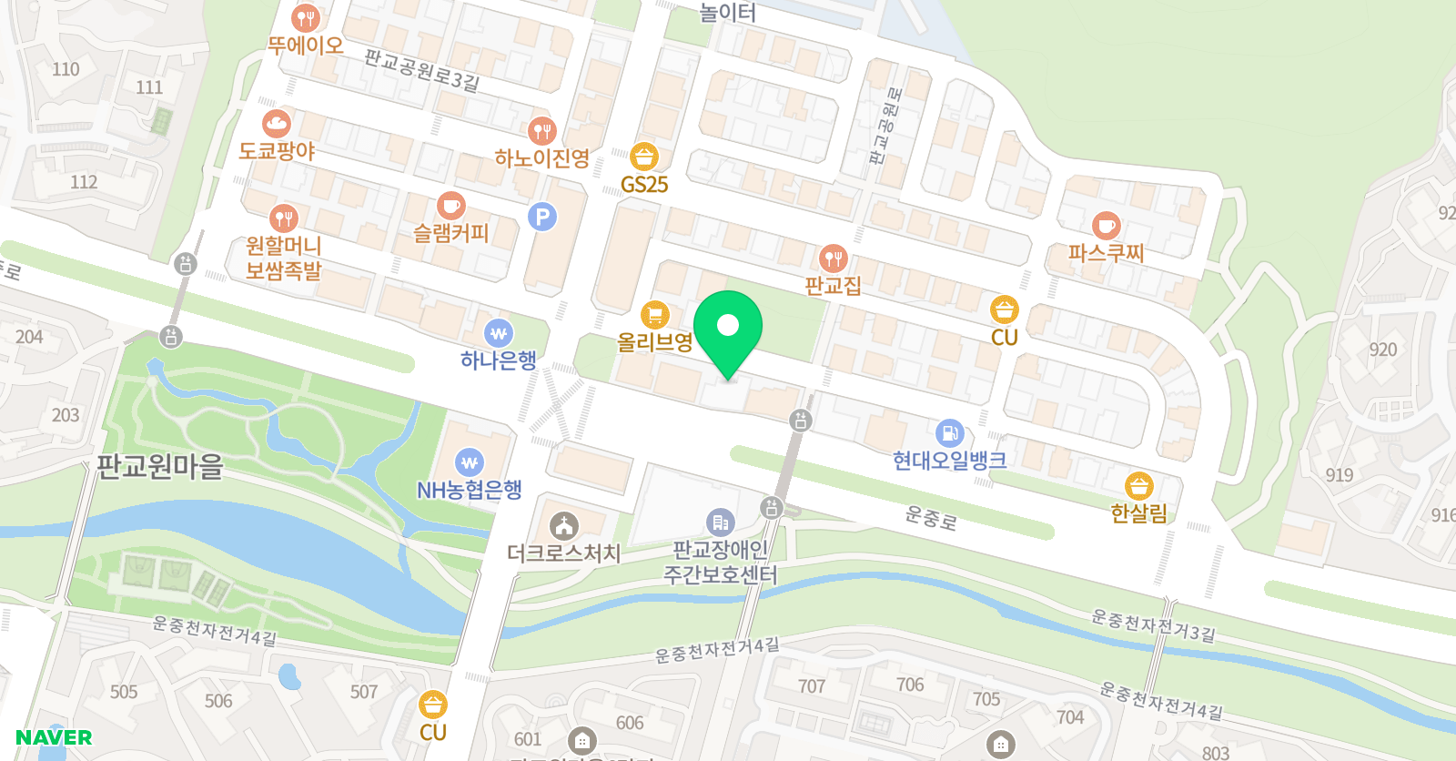 요리수연산 씨투엠 생각하는아이수학 위치